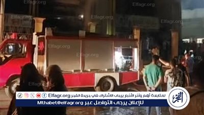 إصابة اثنين باختناق في حريق بـ3 محلات تجارية في بني سويف