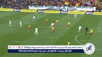 بمشاركة عبد المنعم.. نيس يسقط في فخ التعادل أمام لانس