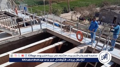 غسيل وتطهير مرشحات ومروقات محطات مياه الشرب بالفيوم 