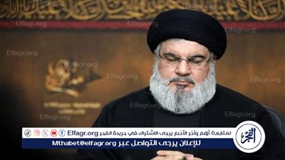 عاجل - لبنان يعلن الحداد على حسن نصر الله لمدة 3 أيام