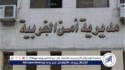 عاجل.. القبض على عامل بكافية فى طنطا وضع كاميرا فى حمام السيدات