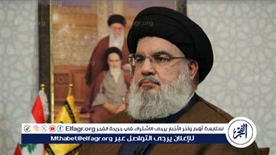 بعد اغتيال نصر الله.. رئيس الوزراء اللبناني يعلن الحداد 3 أيام 