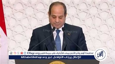 حفل تخريج دفعة جديدة من طلبة كلية الشرطة بحضور الرئيس السيسي