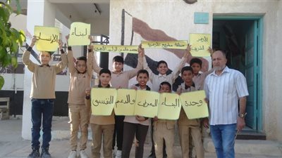 انطلاق فعاليات مشروع «وحدة البناء والدعم النفسي» بمعاهد مطروح الأزهرية