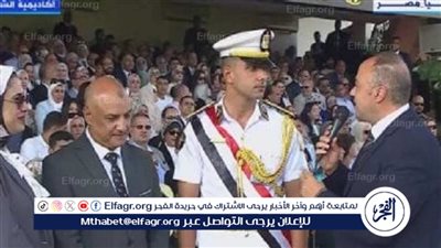 الأول على كلية الشرطة 2024: تكريم الرئيس السيسي فخر