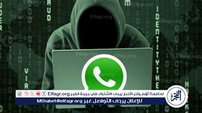 واتساب يختبر ميزة 