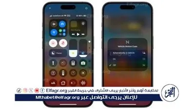 ميزات إمكانية الوصول في iOS 18: 