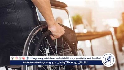 التضامن: اهتمام القيادة السياسية بـ ذوي الهمم منذ 2014 غير مسبوق