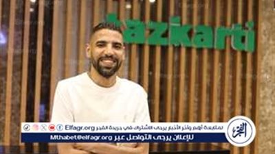 رأي علماء الأزهر في سحر مؤمن زكريا