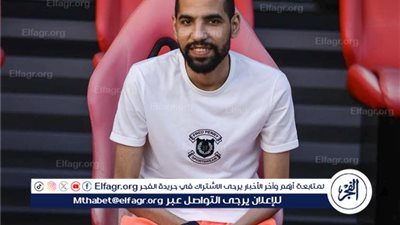 سحر مؤمن زكريا بين الحقيقة والخرافة.. اعرف التفاصيل كاملة 