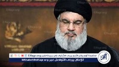 صحيفة فرنسية تكشف مفاجأة بشأن علم إسرائيل بموعد وصول نصر الله لمركز القيادة