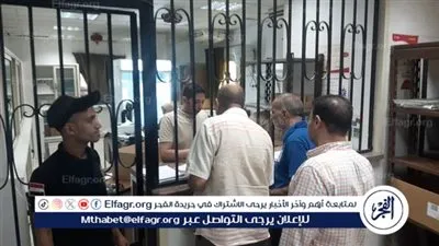 إعادة تشغيل الصيدلية التجارية بعيادة السلام للتأمين الصحي ببني سويف