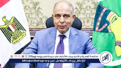 المنيا الأولى في تنفيذ مبادرة مشروعك حسب تقرير وزارة التنمية المحلية