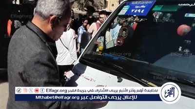 ضبط 32 مخالفة مرورية لسيارات السرفيس لمخالفة خطوط السير وتقسيمها بحملة مكبرة بالمنصورة 