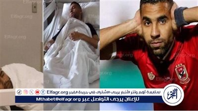 هل مرض مؤمن زكريا سحر؟.. عالم أزهري يُجيب (فيديو) 