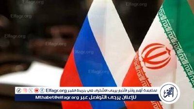 رئيس الحكومة الروسية يتوجه إلى إيران