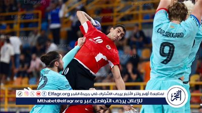 الأهلي يواجه النجم الكونغولى اليوم فى ختام مجموعات بطولة إفريقيا لليد