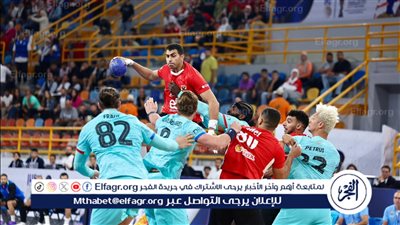 رجال يد الأهلي يتأهلون لنصف نهائي كأس العالم للأندية رغم الخسارة من برشلونة