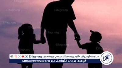 تربية الأبناء: أسسها وأثرها على مستقبلهم