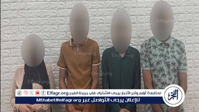 عاجل.. إحالة المتهمين في قضية مؤمن زكريا للمحاكمة الجنائية العاجلة 
