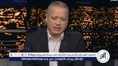تامر أمين: “الفانلة السوداء” وشها حلو على نادي الزمالك 