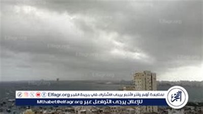 الأرصاد: انخفاض في درجات الحرارة الأيام المقبلة.. 