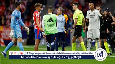 التشكيل المتوقع لمباراة ريال مدريد ضد أتليتكو مدريد في الدوري الإسباني