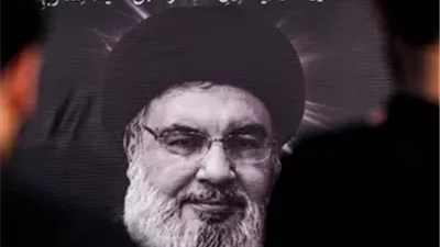 واشنطن بوست: 