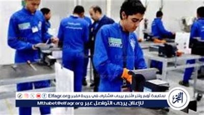 وظائف جديدة للمعلمين في مدرسة الفنون للتكنولوجيا التطبيقية