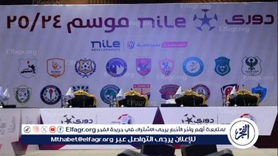 وجهة نظر || ملحق الصعود والهبوط.. الموسم كده مظبوط !