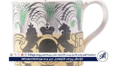 بيع كوب خزفي نادر مقابل 13500 جنيه إسترليني: تفاصيل مثيرة