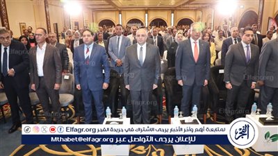 محافظ بني سويف يشهد الجلسة الافتتاحية لمهرجان النباتات الطبية والعطرية 