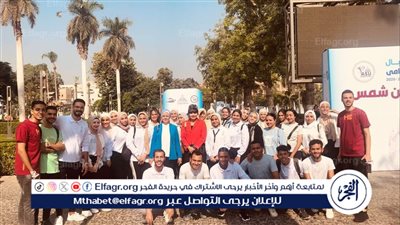 كلية التربية بجامعة عين شمس تستقبل العام الدراسي الجديد بكامل استعداداتها