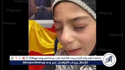 حقيقة فيديو ابنة حسن نصرالله: التفاصيل الكاملة وراء الفيديو المتداول