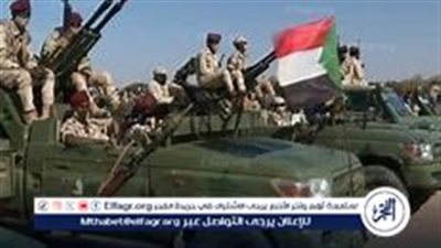 باحث سياسي: الجيش السوداني أفشل مخططًا استعماريًا حديثًا واستعاد السيادة