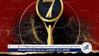 غدًا انطلاق فعاليات الدورة السابعة لمهرجان أيام القاهرة الدولي للمونودراما