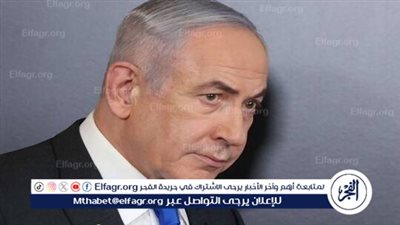 نتنياهو للشعب الإيراني: لو اهتم بكم نظامكم لتوقف عن إنفاق الدولارات من أجل الحروب بالشرق الأوسط