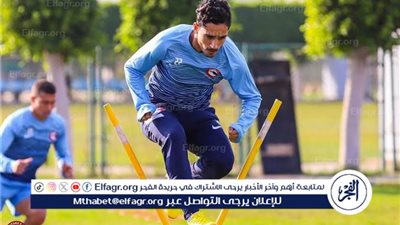 سموحة يستعيد عبدالكبير الوادي في صفقة انتقال حر