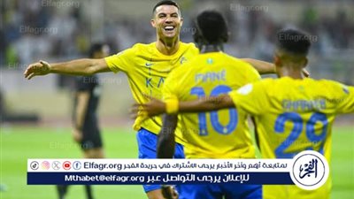 نقل مباراة النصر والاستقلال من طهران