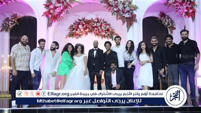 نجوم الفن في حفل زفاف المخرج ياسر عطية والفنانة فاطمة عادل(صور)