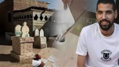 قرارات عاجلة من النيابة في واقعة سحر مؤمن زكريا 