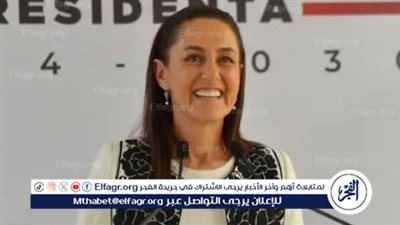 كلوديا شينباوم.. أول امرة 