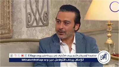 أحمد عزمي يكشف تفاصيل مؤلمة عن فترة إدمانه وسجنه: دعم وحيد حامد ويحيى الفخراني كان له الأثر الأكبر