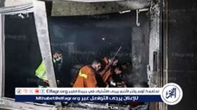 حريق ضخم في مختبر كيميائي بولاية جورجيا.. إخلاء المنطقة وإغلاق الطرق