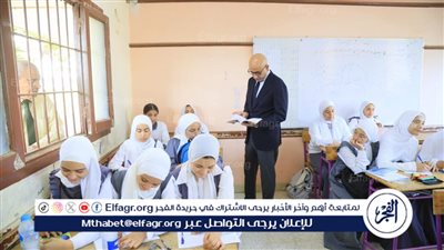 وزير التعليم ومحافظ الفيوم يزوران مدرستي 