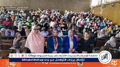 تمريض سوهاج تنظم ندوة تثقيفية للتعريف بأهداف ومحاور مبادرة 