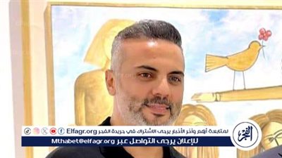 وزير الثقافة يتفقد معرض 