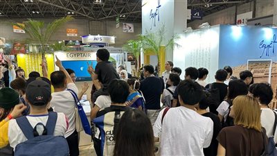 مصر تشارك بالمعرض السياحي الدولي Tourism Expo Japan في طوكيو
