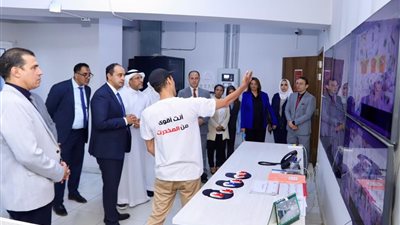 وفد سعودي يزور صندوق مكافحة الإدمان للاطلاع على تجربة الصندوق في إنشاء مراكز العزيمة لعلاج مرضى الإدمان