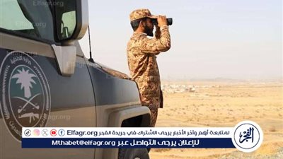 دوريات الإدارة العامة للمجاهدين بمنطقة عسير تقبض على مواطن لنقله (11) مخالفًا لنظام أمن الحدود